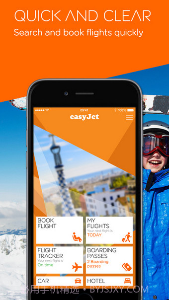 easyJet安卓截图5
