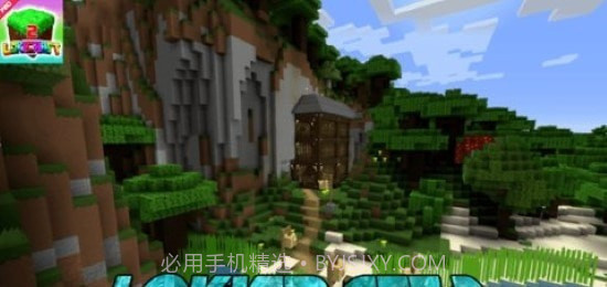 迷你手工艺品街区截图2 迷你手工艺品街区截图2