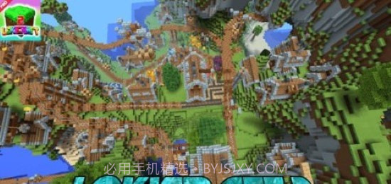 迷你手工艺品街区截图1 迷你手工艺品街区截图1