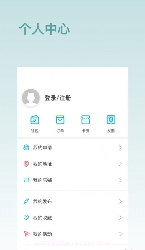 汤逊湖云截图2 汤逊湖云截图2