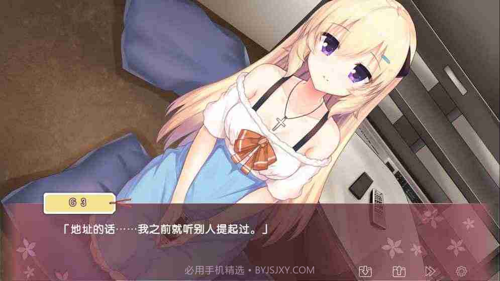 iris少女前线截图1 iris少女前线截图1