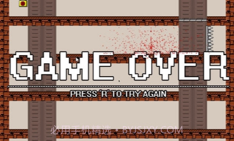 i wanna手机版截图3