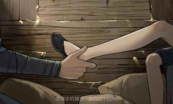 饿殍：明末千里行移植版截图4