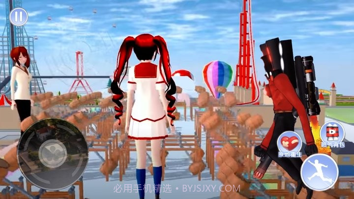 樱花逃离监控人单机版截图2