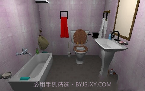 vr厕所模拟器截图1