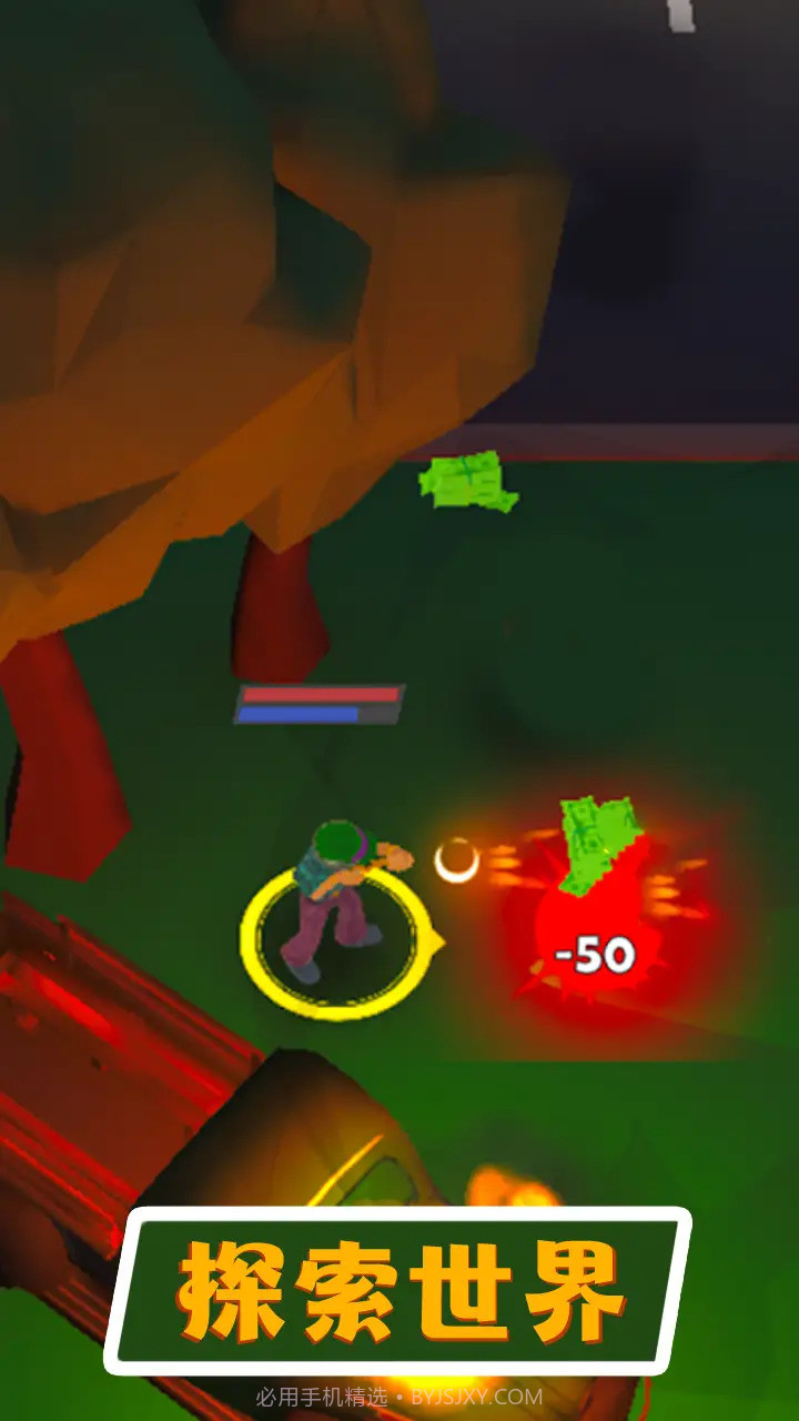 昼夜丧尸生存截图2