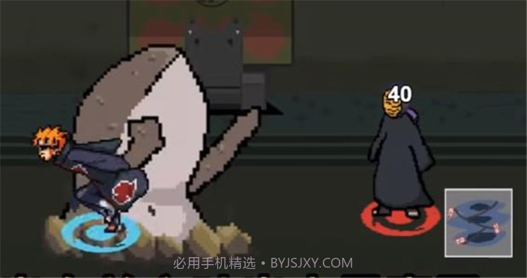 像素火影小恶魔版截图3