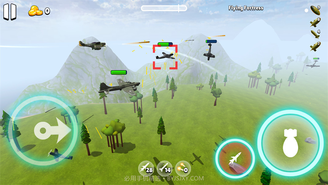 王牌轰炸机模拟器先行服截图5