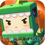 原神激活码生成器截图4