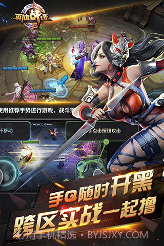 万象天工自走棋截图5