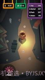 万圣节波纹疾走截图1 万圣节波纹疾走截图1