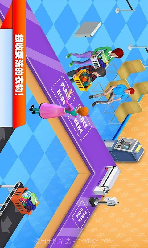 迷你城镇生活模拟截图2