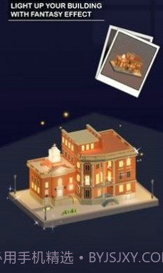 3D模型装配口袋世界截图1