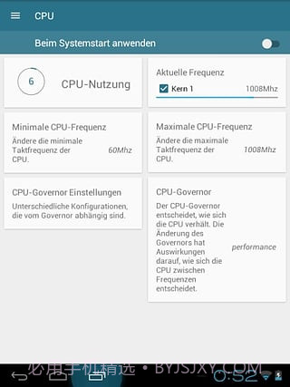 内核调校汉化版去广告 v0.9 截图4 内核调校汉化版去广告 v0.9 截图4