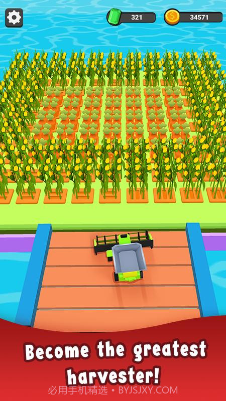 农场主的女儿们修改版截图3