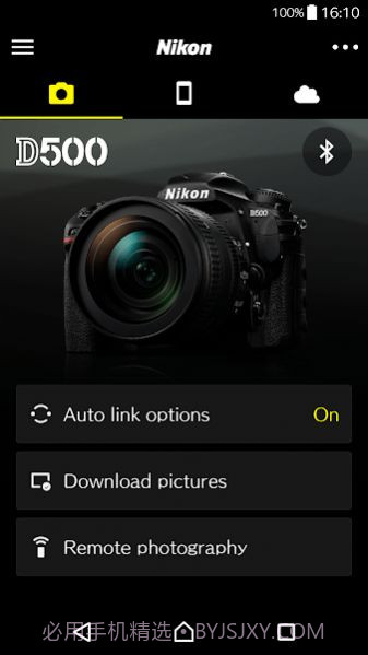 SnapBridge尼康截图1