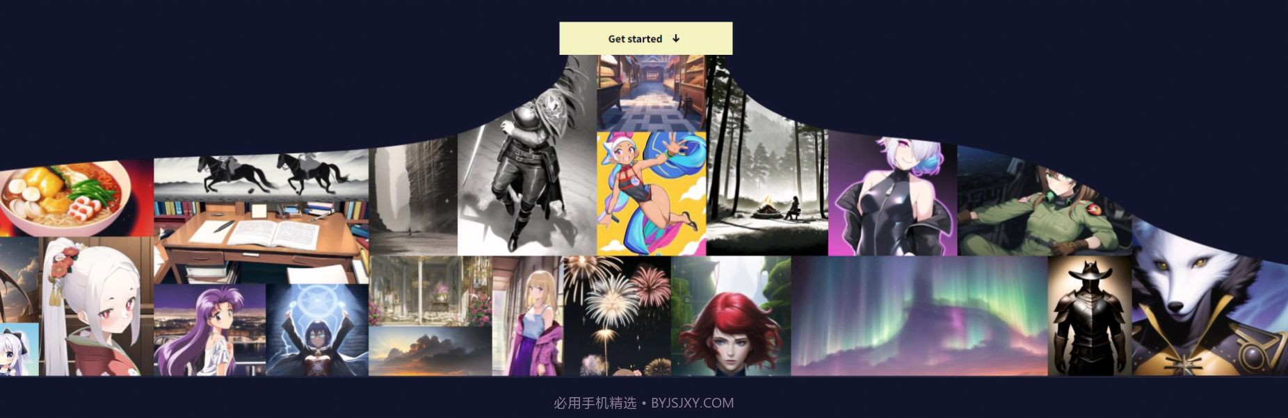 novelai二次元画图截图2