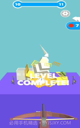 弹弓射击靶场截图1 弹弓射击靶场截图1