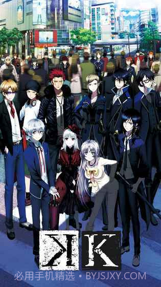 动漫K游戏最新截图4