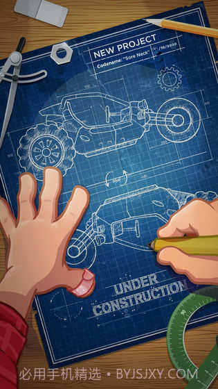 登山赛车国际服截图1 登山赛车国际服截图1