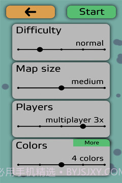 部落领地之争截图2 部落领地之争截图2