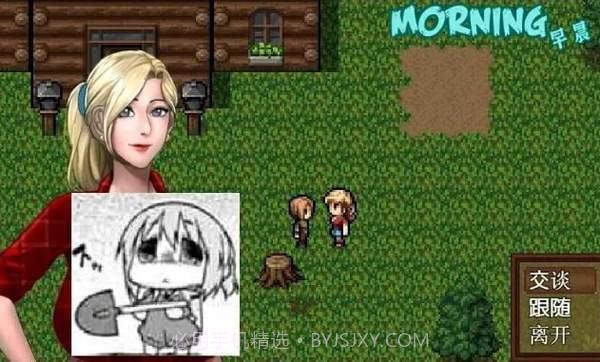 僵尸生活2完结版截图3 僵尸生活2完结版截图3