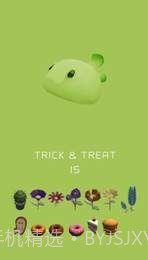 万圣节波纹疾走截图2 万圣节波纹疾走截图2