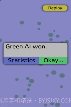 部落领地之争截图5 部落领地之争截图5