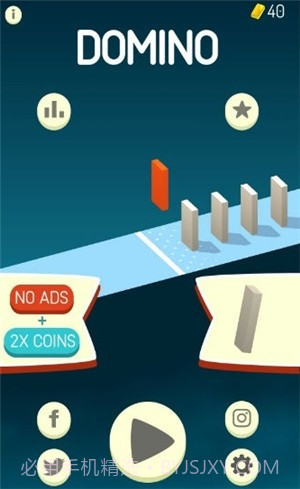 多米诺冲撞截图2