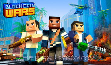 像素城市战争截图1 像素城市战争截图1