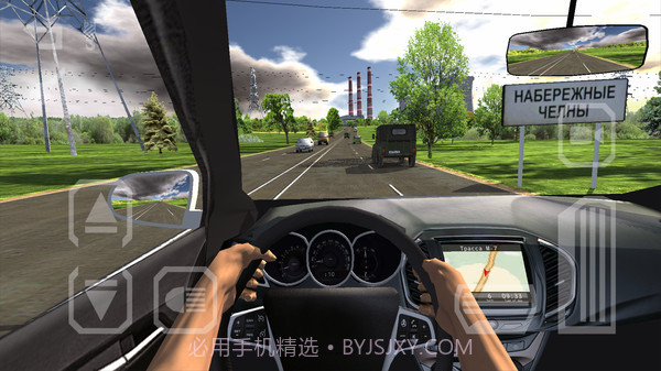 真实汽车模拟3截图1