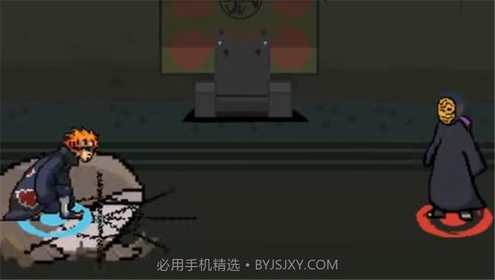 像素火影小恶魔版截图1