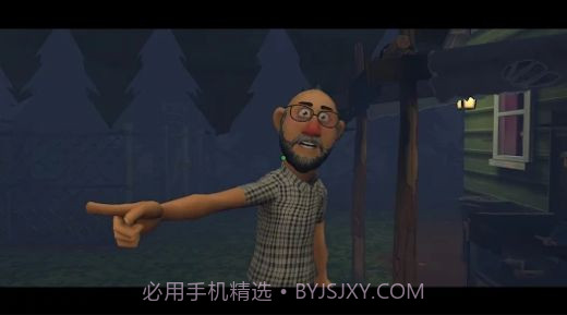 邪恶邻居3截图1