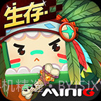 原神激活码生成器截图12