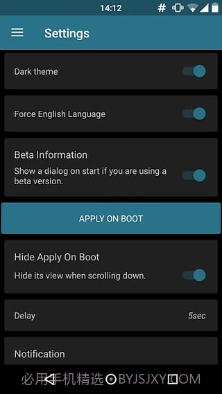 内核调校汉化版去广告 v0.9 截图3 内核调校汉化版去广告 v0.9 截图3