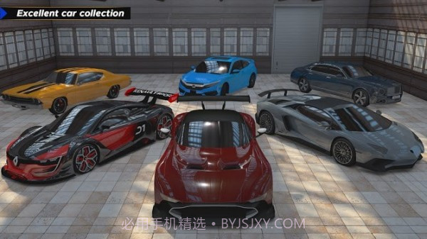 Tricky Master截图2 Tricky Master截图2