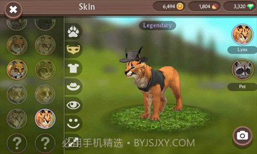 野生动物模拟器截图1