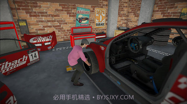 汽车维修厂模拟器截图3