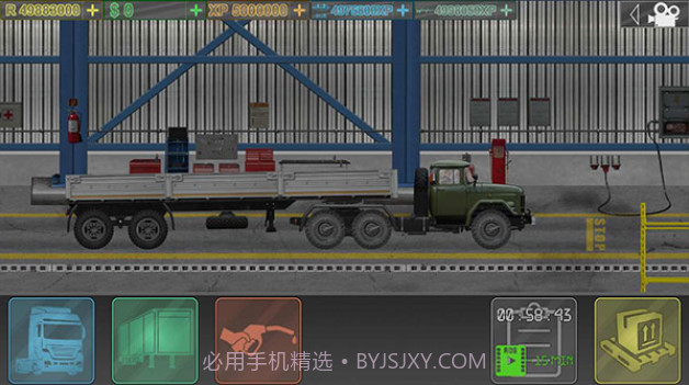 卡车司机乔3截图3