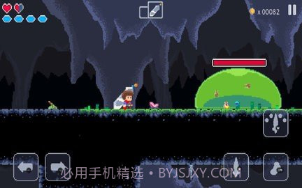 杰克任务剑的传说截图2