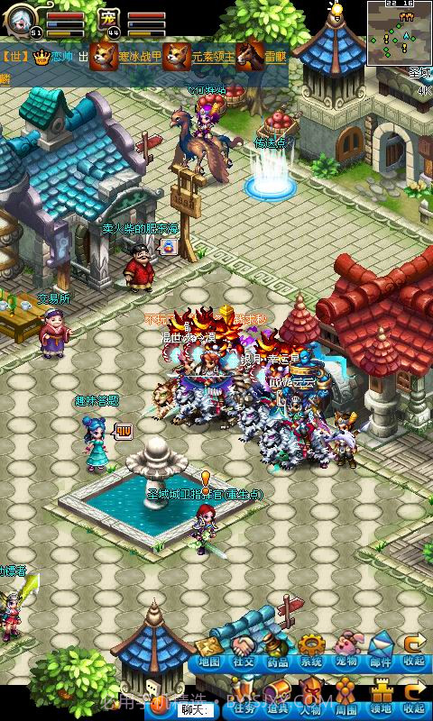 英雄国度截图4 英雄国度截图4