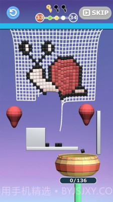 撕破这张网截图4 撕破这张网截图4