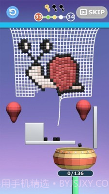 撕破这张网截图2 撕破这张网截图2