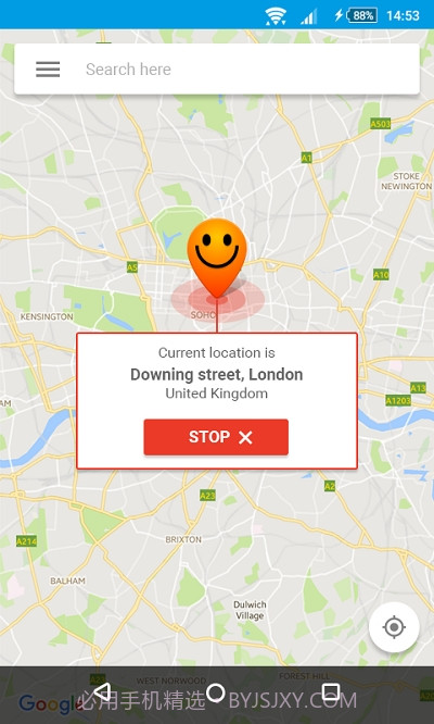 FakeGPSlocation截图2