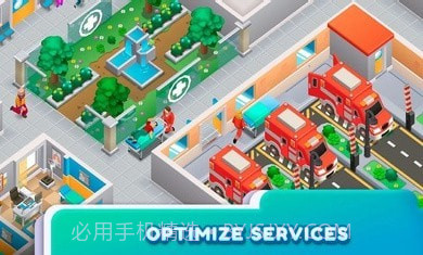 医院帝国大亨截图2