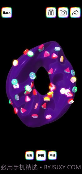 粘土模拟器解压截图4 粘土模拟器解压截图4