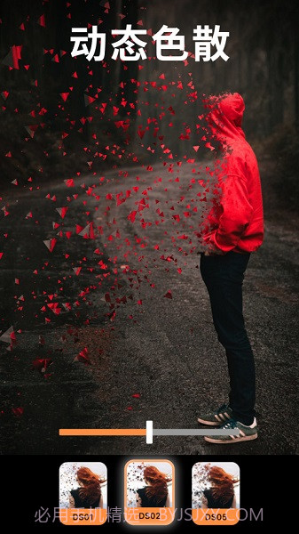 小狐狸剪辑手机剪辑截图1