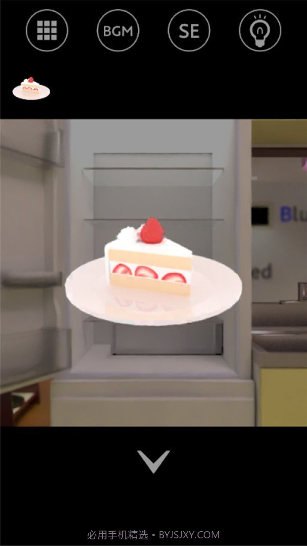 下雨的回家路截图2