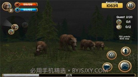 野熊模拟器3D截图2
