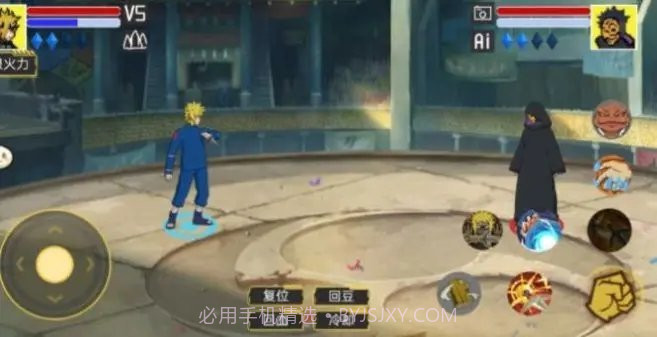 像素火影毅力闪光水门版截图1 像素火影毅力闪光水门版截图1